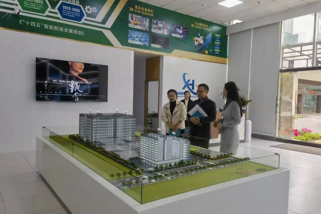 黄埔区永和街道办事处副主任胡建新莅临昕恒泵业智能制造产业园参观指导工作 黄埔区永和街道办事处副主任胡建新莅临昕恒泵业智能制造产业园参观指导工作