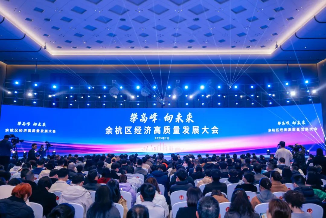 再获殊荣!南方泵业获评“余杭区经济发展突出贡献企业” 再获殊荣!南方泵业获评“余杭区经济发展突出贡献企业”