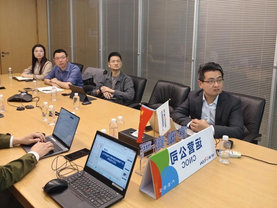 中核科技前往中广核核电运营有限公司拜访交流 中核科技前往中广核核电运营有限公司拜访交流