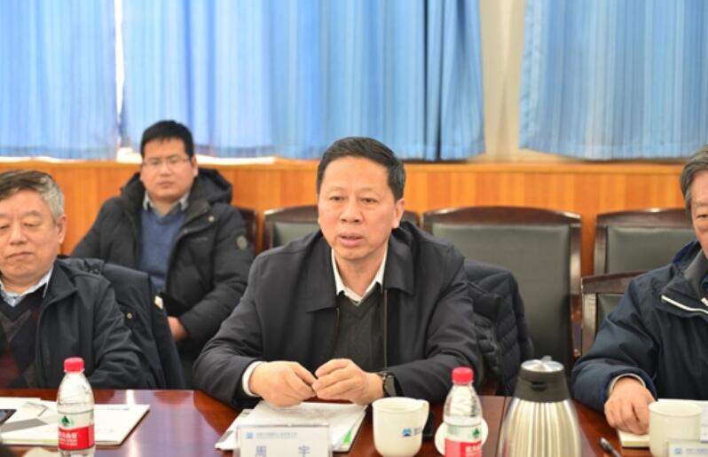 2025年中国轴承工业协会秘书长工作会议在中机十院召开 2025年中国轴承工业协会秘书长工作会议在中机十院召开