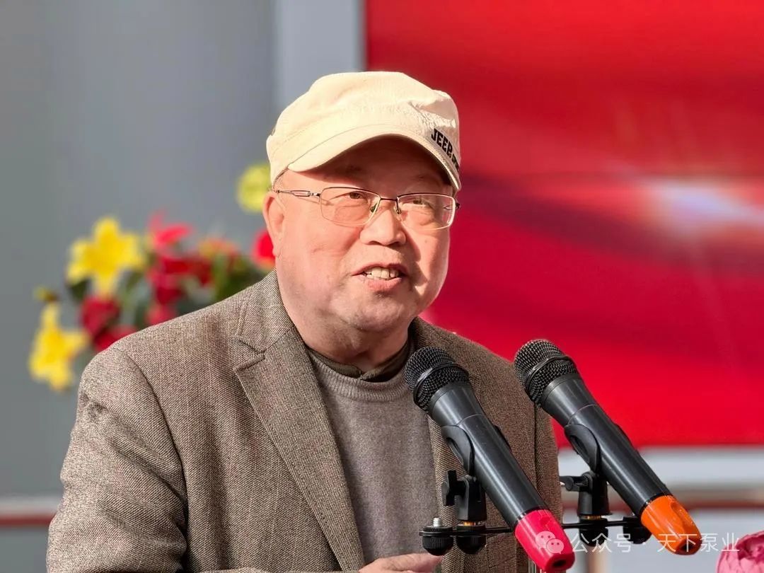 国家级!石化泵研究中心在博山正式揭牌 国家级!石化泵研究中心在博山正式揭牌