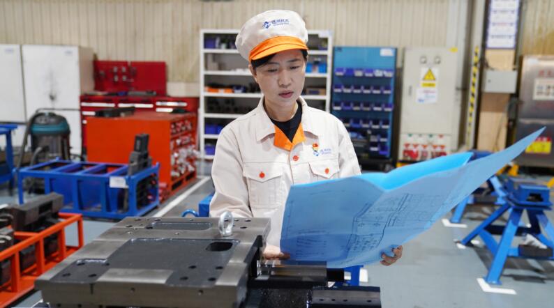 沈阳机床总经理盖立亚获评2024年度“全国三八红旗手”荣誉称号 沈阳机床总经理盖立亚获评2024年度“全国三八红旗手”荣誉称号