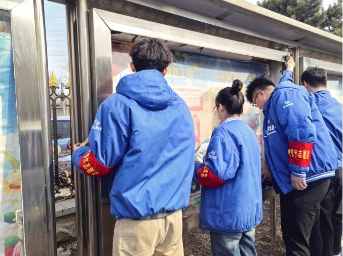 “学雷锋·树新风”,沈鼓集团团委开展团员青年主题实践活动 “学雷锋·树新风”,沈鼓集团团委开展团员青年主题实践活动