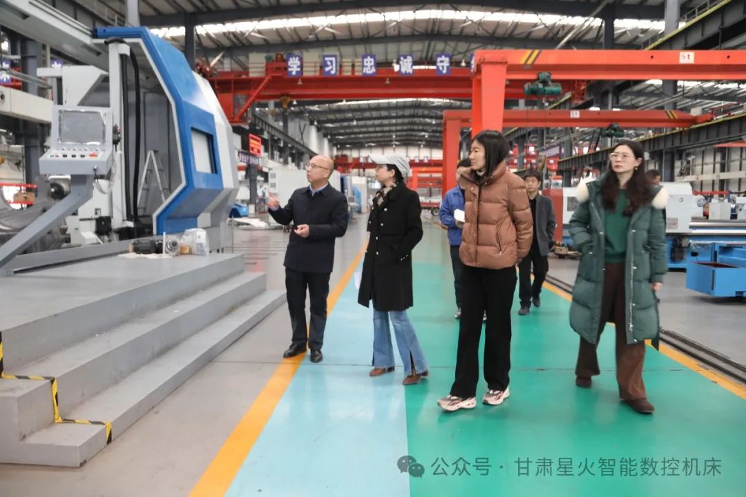 甘肅省委黨校教授馬桂芬一行來星火機床公司調研