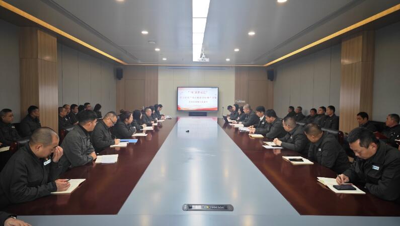 武锅能源阀门公司党支部召开3月份主题党日暨2024年度组织生活会 武锅能源阀门公司党支部召开3月份主题党日暨2024年度组织生活会