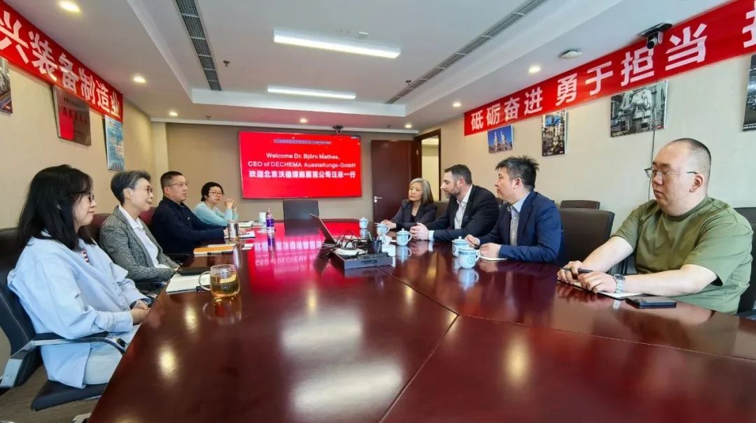 德国德西玛公司到访中通协 德国德西玛公司到访中通协