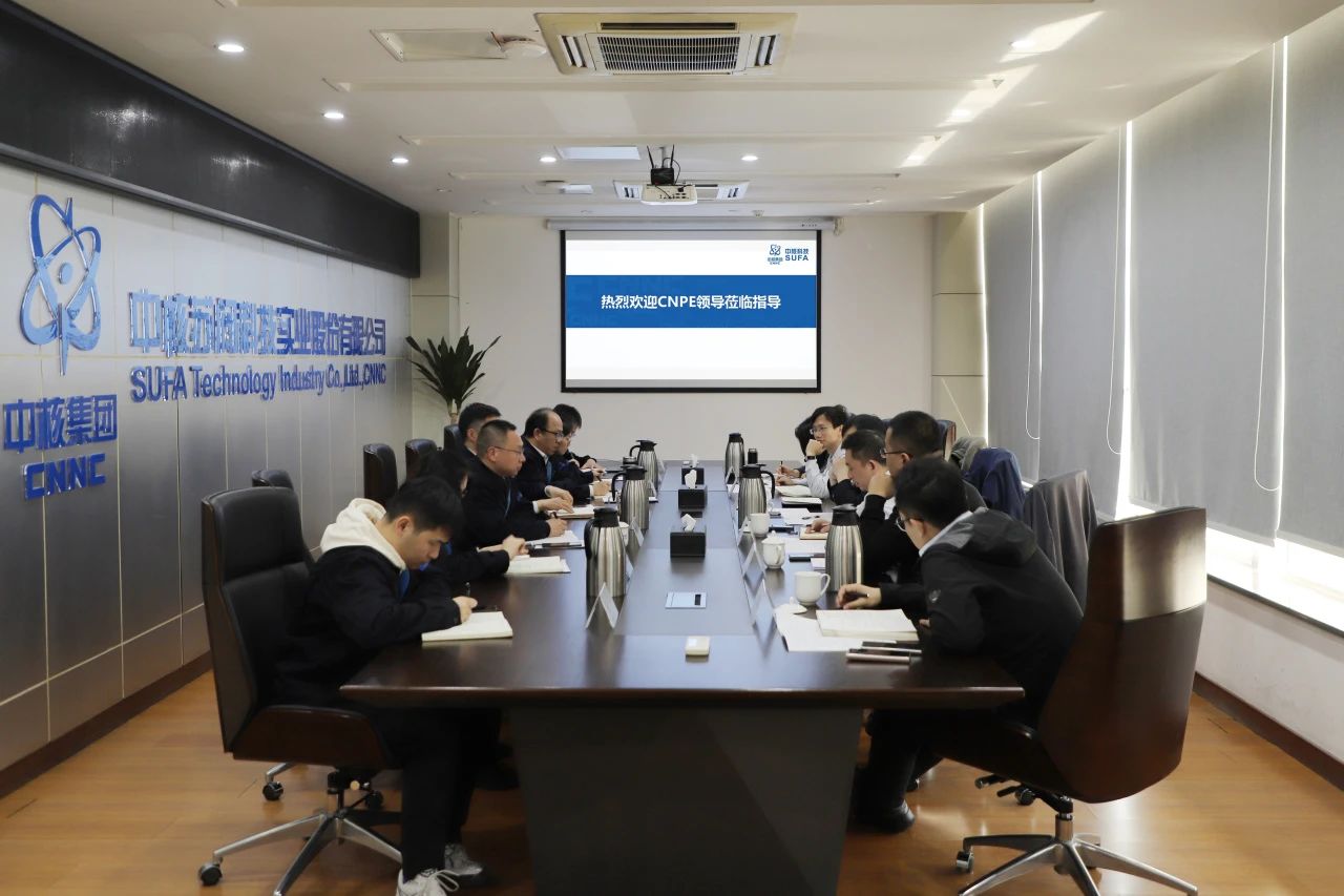 中核工程赴中核科技开展专项检查,实地督导特种阀门工程技术研究中心能力建设 中核工程赴中核科技开展专项检查,实地督导特种阀门工程技术研究中心能力建设