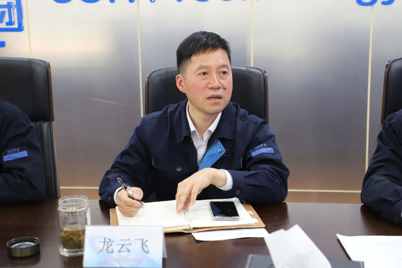 中核工程赴中核科技开展专项检查,实地督导特种阀门工程技术研究中心能力建设 中核工程赴中核科技开展专项检查,实地督导特种阀门工程技术研究中心能力建设