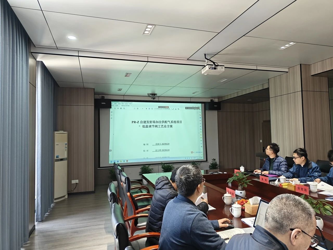 浙江三方控制阀组织召开PR-2运载火箭酒泉130 液体工位加注供配气系统调节阀开工评审会 浙江三方控制阀组织召开PR-2运载火箭酒泉130 液体工位加注供配气系统调节阀开工评审会