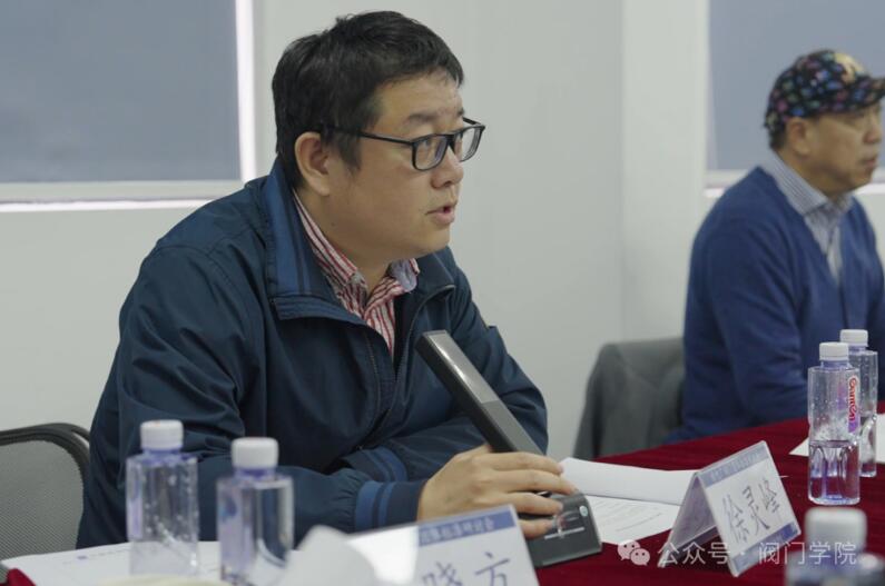 我院副院长徐灵峰组织讨论 我院副院长徐灵峰组织讨论