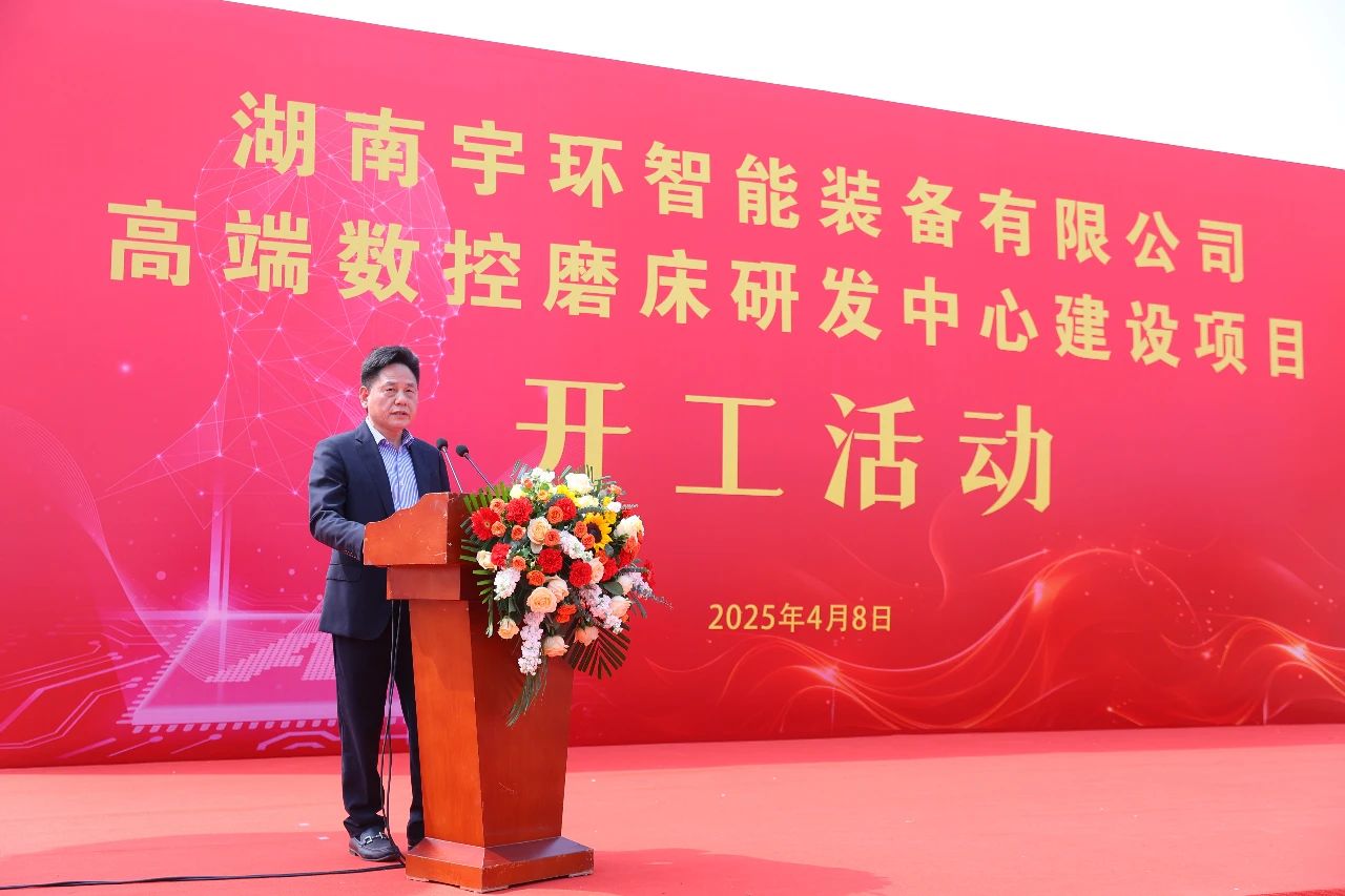 项目建设单位负责人作表态发言 项目建设单位负责人作表态发言
