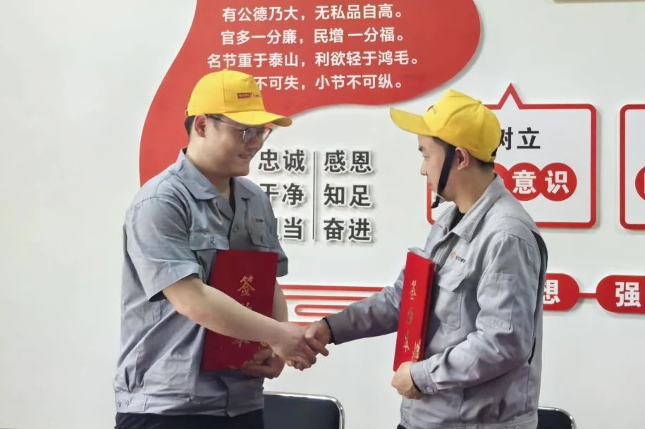 宁江机床:匠心传承 共铸未来 宁江机床:匠心传承 共铸未来