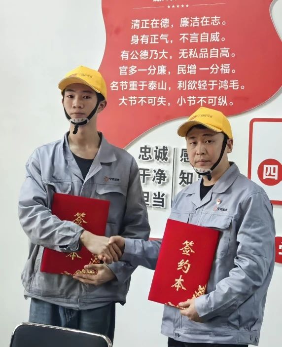 宁江机床:匠心传承 共铸未来 宁江机床:匠心传承 共铸未来