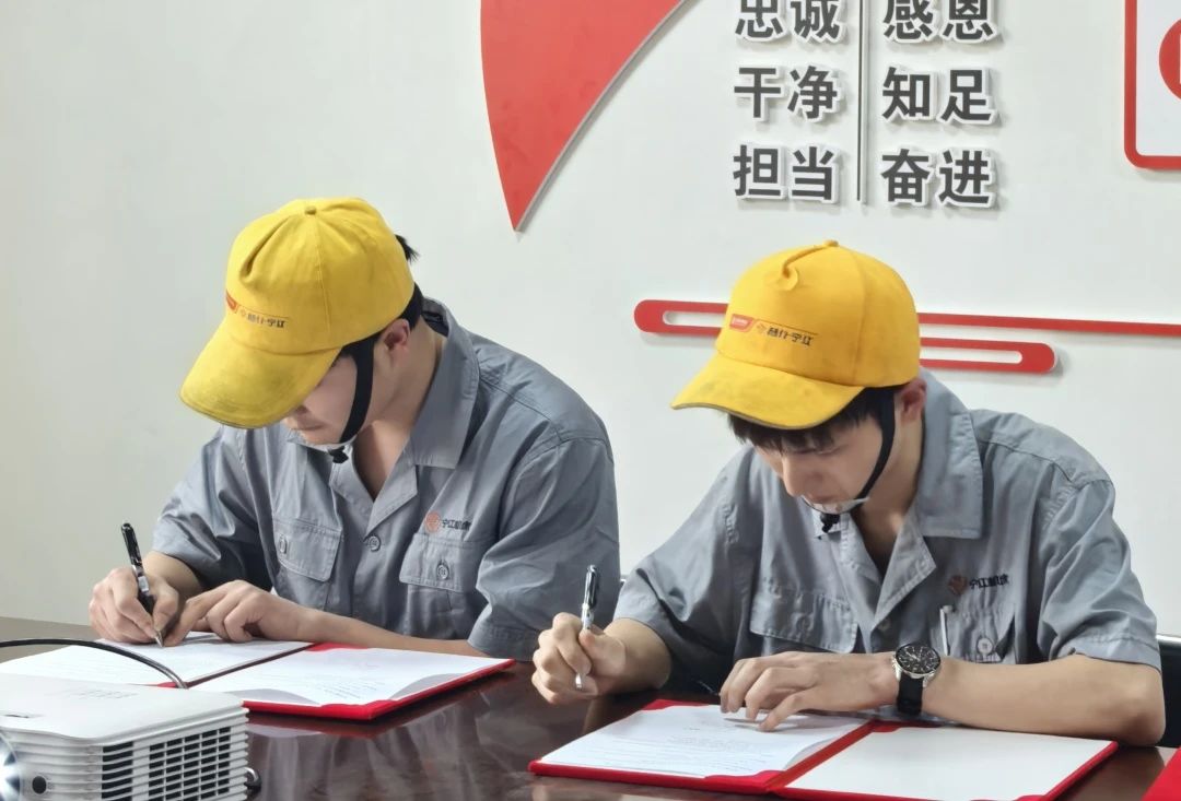 宁江机床:匠心传承 共铸未来 宁江机床:匠心传承 共铸未来