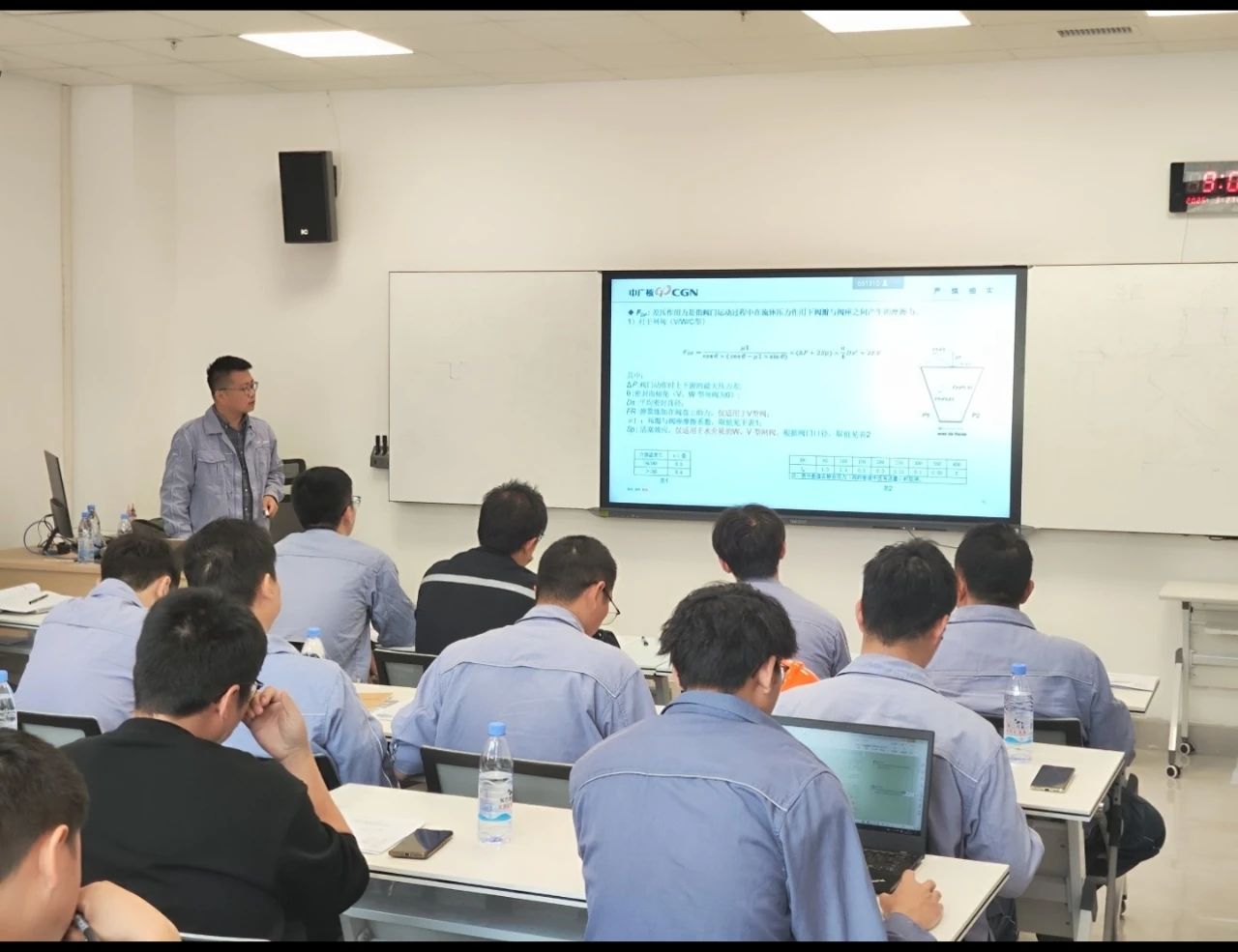 中广核第二期电动阀门诊断技术及CBM维修策略管理技能培训在苍南召开 中广核第二期电动阀门诊断技术及CBM维修策略管理技能培训在苍南召开
