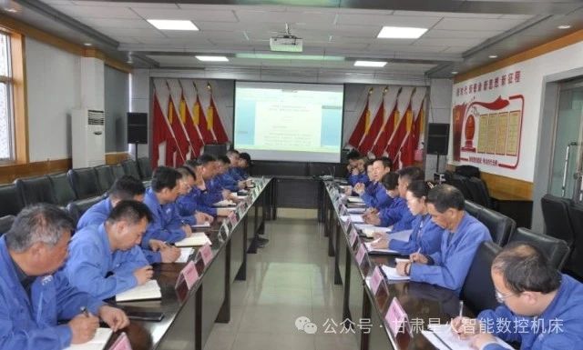 星火机床公司召开一季度经营运行调度会分析问题原因 明确努力方向 星火机床公司召开一季度经营运行调度会分析问题原因 明确努力方向