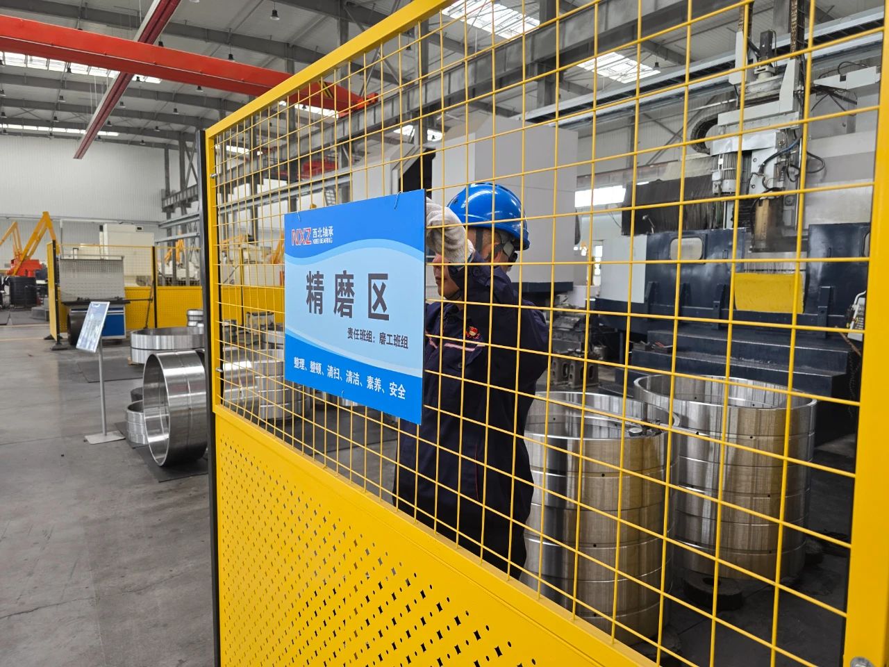 西北轴承特大型车间以标准化为抓手,助推现场管理提质升级 西北轴承特大型车间以标准化为抓手,助推现场管理提质升级
