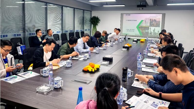 “冷暖共融、智泵互联“—天津大学建筑设计规划研究总院有限公司赴凯泉智慧展厅技术交流 “冷暖共融、智泵互联“—天津大学建筑设计规划研究总院有限公司赴凯泉智慧展厅技术交流