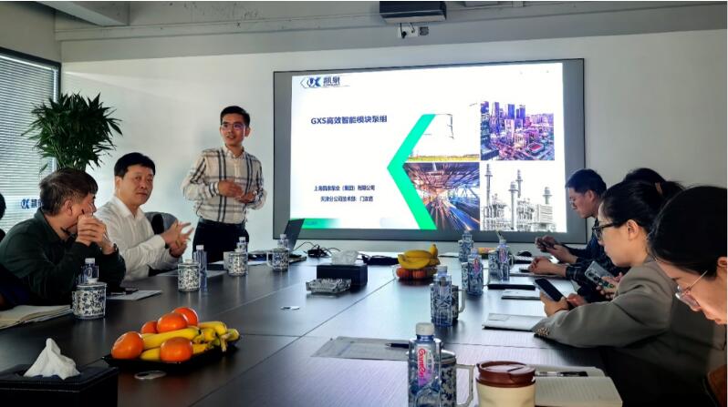 “冷暖共融、智泵互联“—天津大学建筑设计规划研究总院有限公司赴凯泉智慧展厅技术交流 “冷暖共融、智泵互联“—天津大学建筑设计规划研究总院有限公司赴凯泉智慧展厅技术交流