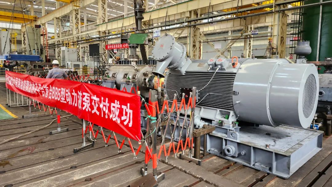 重庆水泵公司为用户设计制造离心式动力液泵顺利通过用户现场验收 重庆水泵公司为用户设计制造离心式动力液泵顺利通过用户现场验收