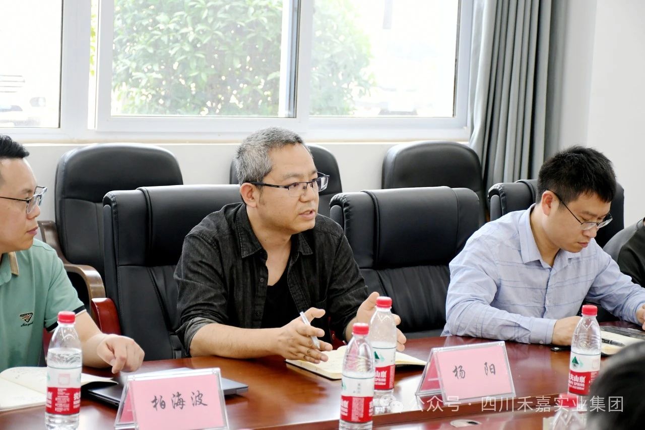 杨阳教授发表讲话 杨阳教授发表讲话