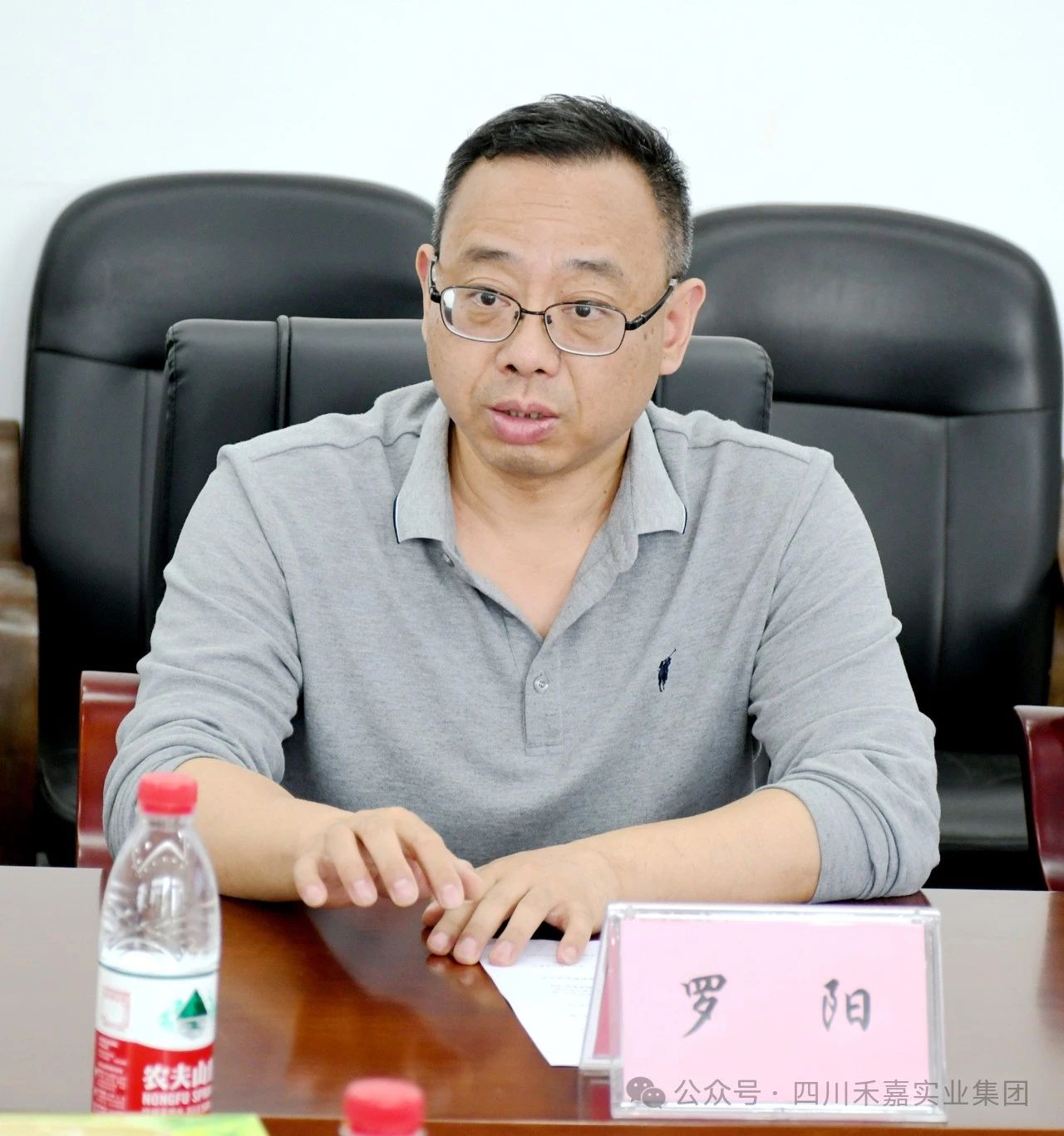 罗阳教授总结讲话 罗阳教授总结讲话