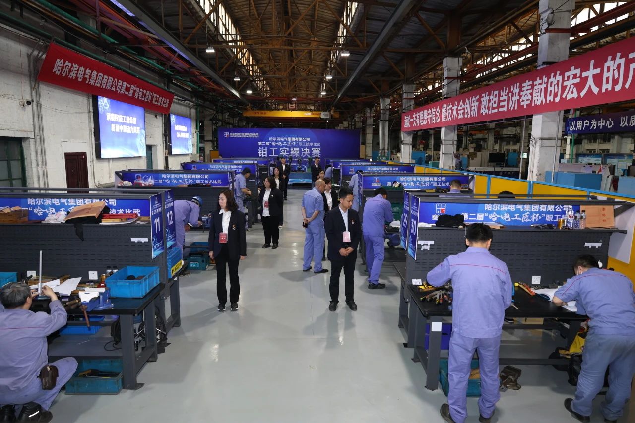 哈电电机再添国家级技能大师工作室 哈电电机再添国家级技能大师工作室