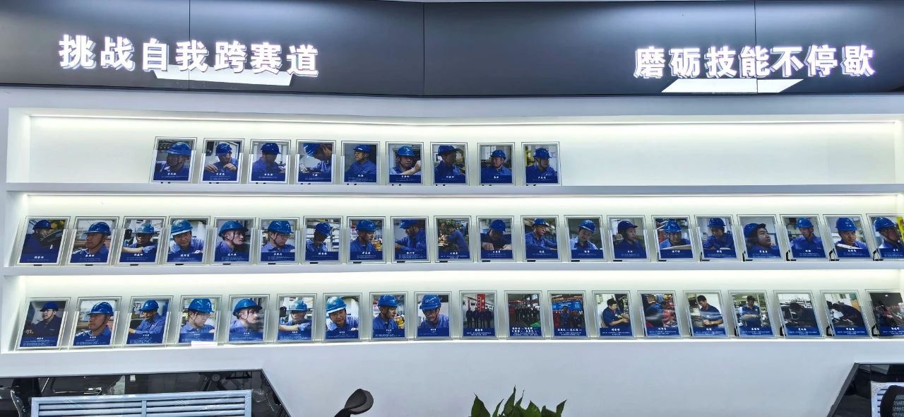哈电电机再添国家级技能大师工作室 哈电电机再添国家级技能大师工作室