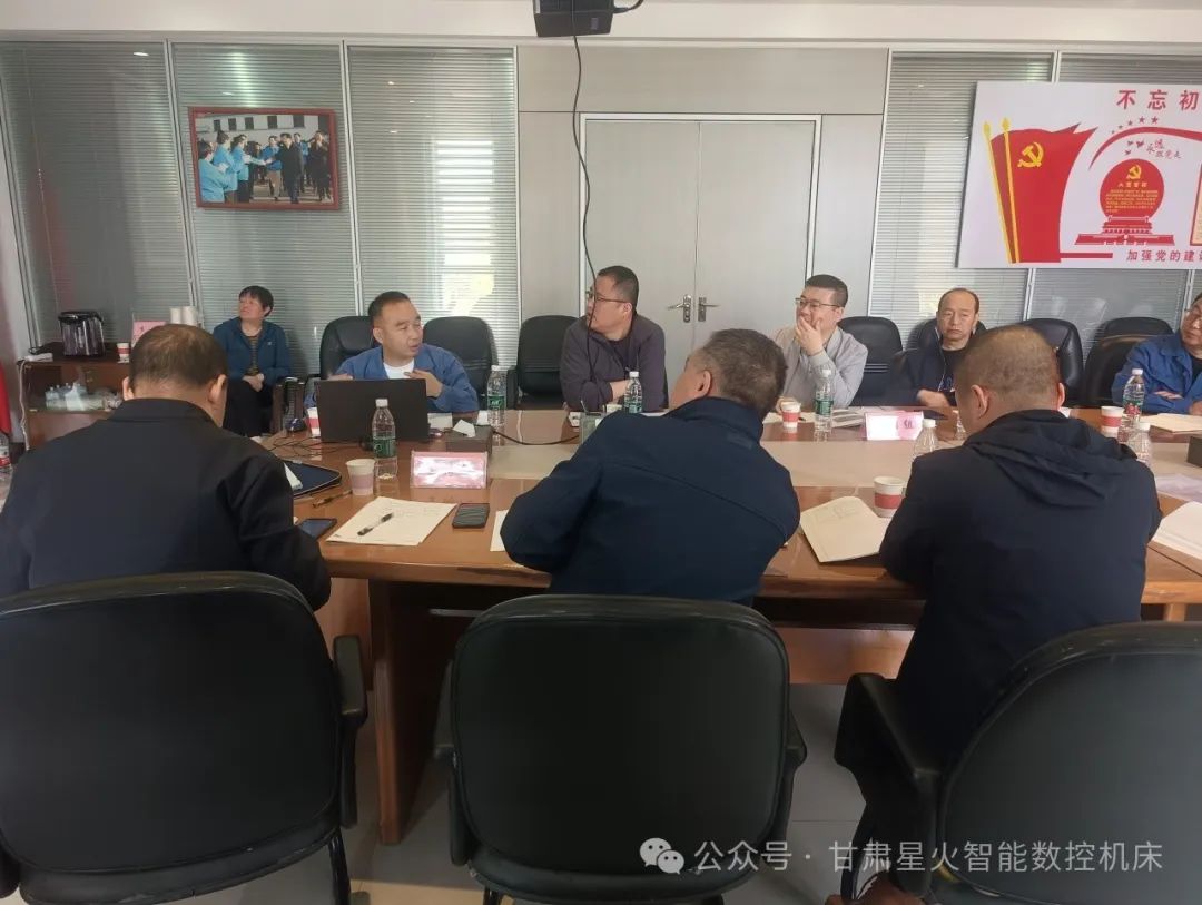 星火数控公司2个项目通过省科技厅验收 星火数控公司2个项目通过省科技厅验收