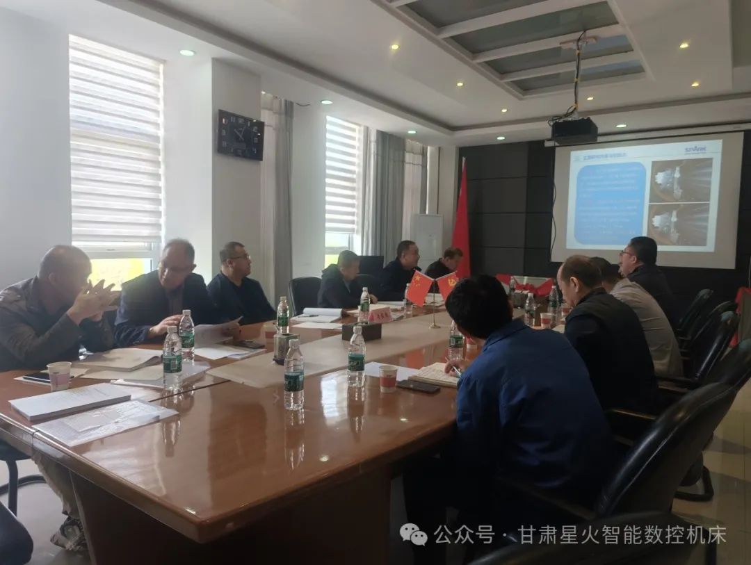 星火数控公司2个项目通过省科技厅验收 星火数控公司2个项目通过省科技厅验收
