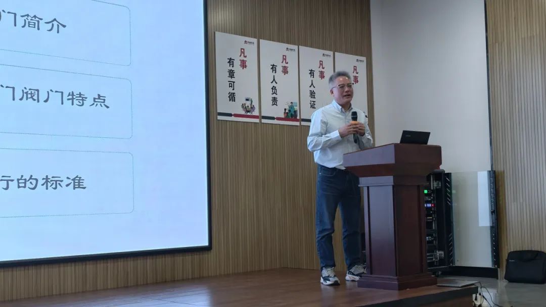 浙江乐门通用阀门科技有限公司总经理傅国千 浙江乐门通用阀门科技有限公司总经理傅国千