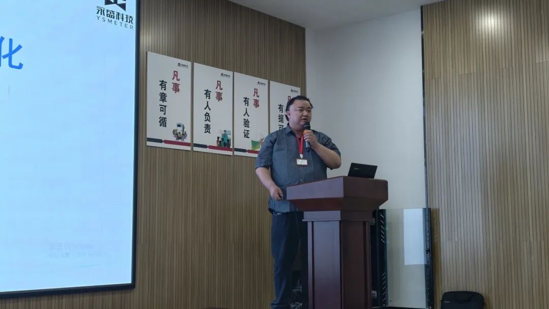 浙江永盛科技股份有限公司研究院院长李平善 浙江永盛科技股份有限公司研究院院长李平善
