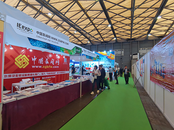 中国泵阀网应邀参加第26届中国环博会 中国泵阀网应邀参加第26届中国环博会