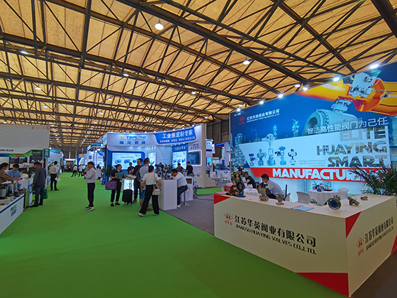 第26届中国环博会 第26届中国环博会