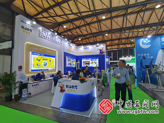 第26届中国环博会 第26届中国环博会