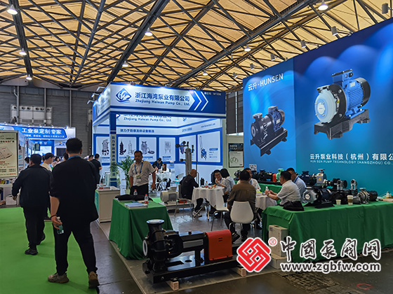 第26届中国环博会 第26届中国环博会