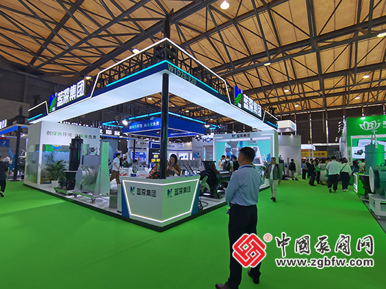 第26届中国环博会 第26届中国环博会