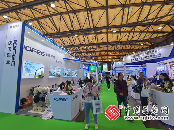 第26届中国环博会 第26届中国环博会