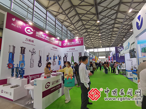 第26届中国环博会 第26届中国环博会