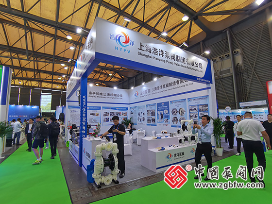 第26届中国环博会 第26届中国环博会