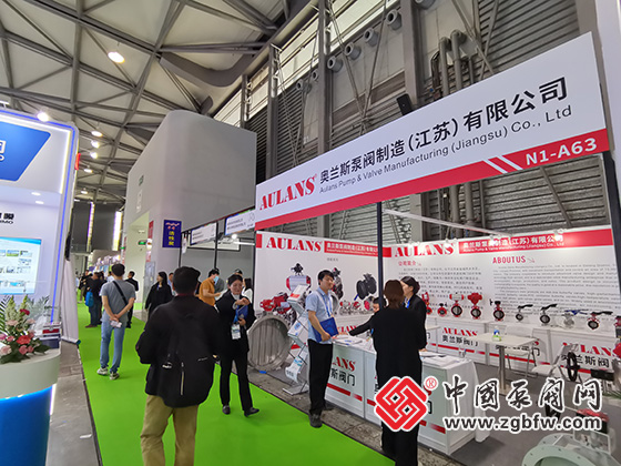 第26届中国环博会 第26届中国环博会