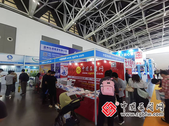 中国泵阀网应邀参加2025西安暖通展暨西安水展 中国泵阀网应邀参加2025西安暖通展暨西安水展
