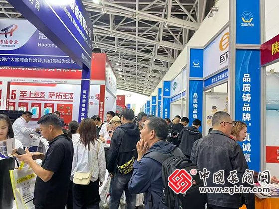 中国泵阀网应邀参加2025西安暖通展暨西安水展 中国泵阀网应邀参加2025西安暖通展暨西安水展