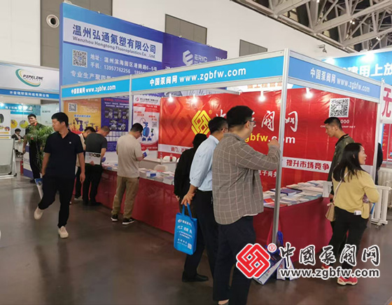 中国泵阀网应邀参加2025西安暖通展暨西安水展 中国泵阀网应邀参加2025西安暖通展暨西安水展