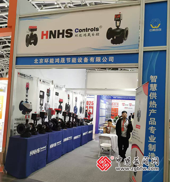 2025西安暖通展暨西安水展 2025西安暖通展暨西安水展