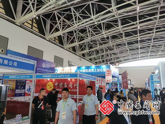 中国泵阀网应邀参加2025西安暖通展暨西安水展 中国泵阀网应邀参加2025西安暖通展暨西安水展