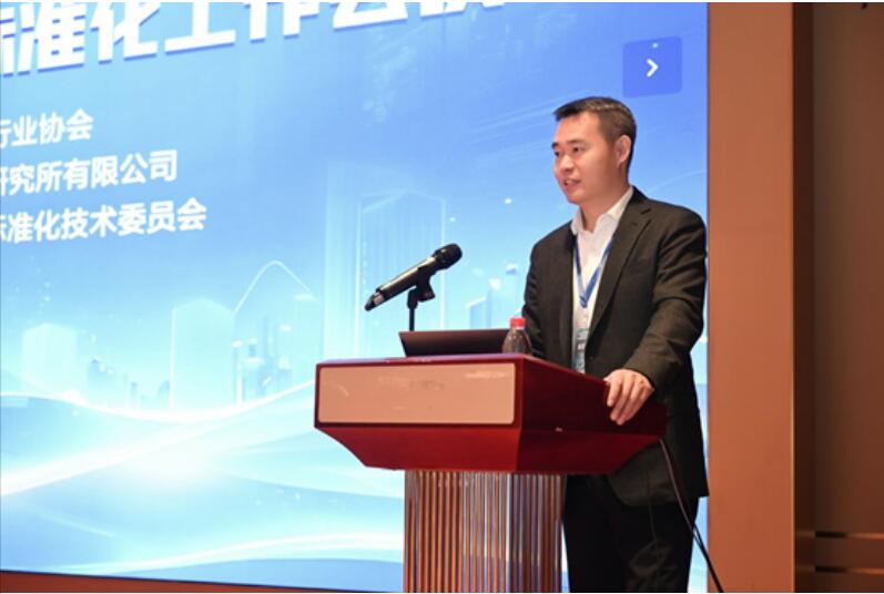 杭州照相机机械研究所有限公司总经理李同月致辞 杭州照相机机械研究所有限公司总经理李同月致辞