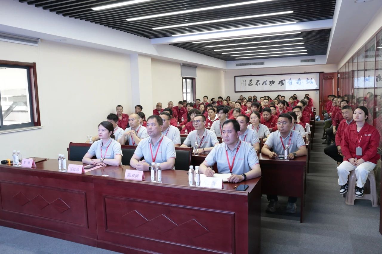 江苏诚功阀门科技有限公司召开2025年全体员工大会 江苏诚功阀门科技有限公司召开2025年全体员工大会