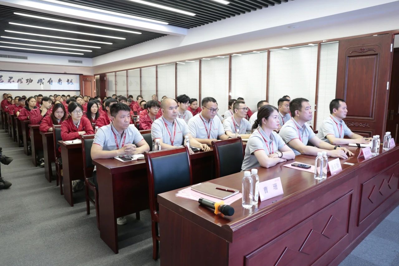 江苏诚功阀门科技有限公司召开2025年全体员工大会 江苏诚功阀门科技有限公司召开2025年全体员工大会