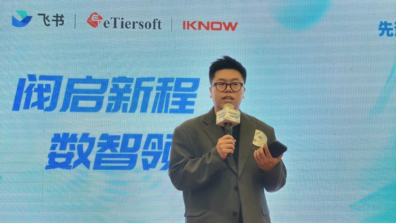 阀门行业数字化创变峰会圆满举办温州市泵阀工业协会共探行业数字化转型新路径 阀门行业数字化创变峰会圆满举办温州市泵阀工业协会共探行业数字化转型新路径
